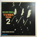TAMBA TRIO - BARUMBA (国内盤/帯なし)