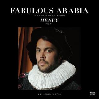 Fabulous Arabia - HENRY (7")